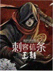 海贼王剧场版z索隆角色资料
