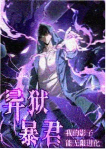 海贼王剧场版z娜美角色介绍